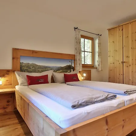 アパート Alpboden *