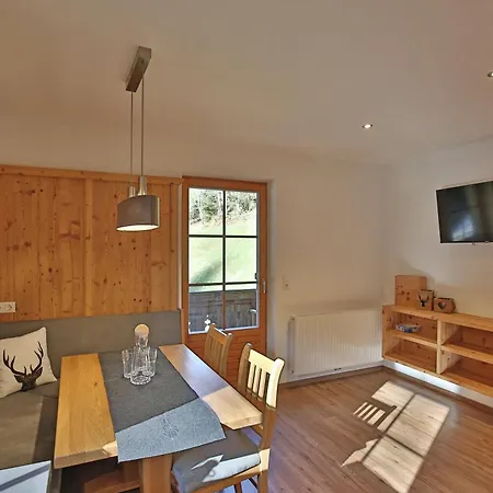 Alpboden アパート *