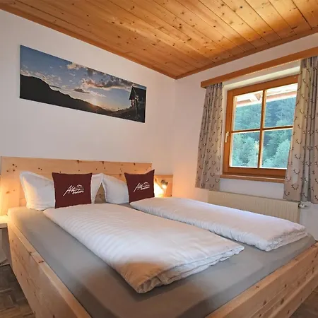 Alpboden Apartment