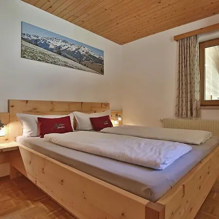 Alpboden 아파트 *