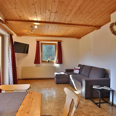 Alpboden 아파트 아우파흐